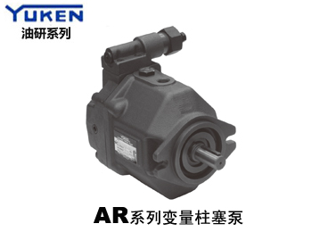 AR16柱塞泵